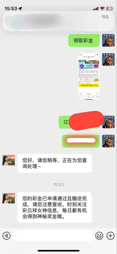金牌娱乐 送18-白菜网大全-白菜网社区-高质量白菜论坛