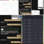 黑平台 汇旺娱乐-白菜网大全-白菜网社区-高质量白菜论坛