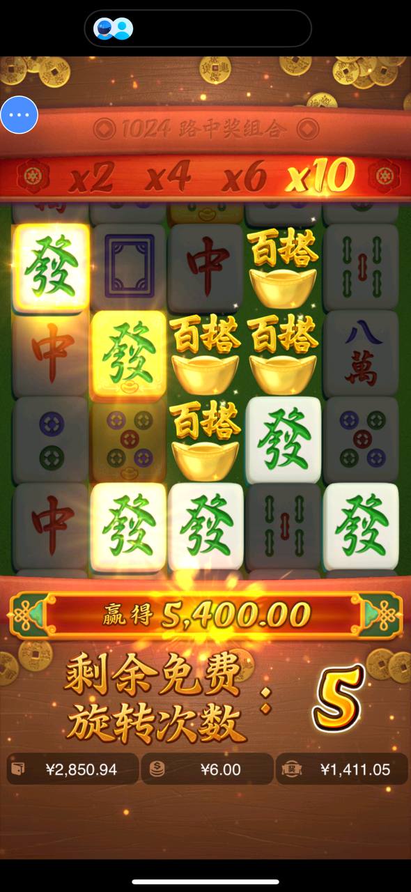 评论图片-白菜网大全-白菜网社区-高质量白菜论坛