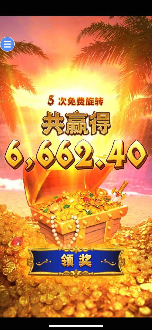 评论图片-白菜网大全-白菜网社区-高质量白菜论坛