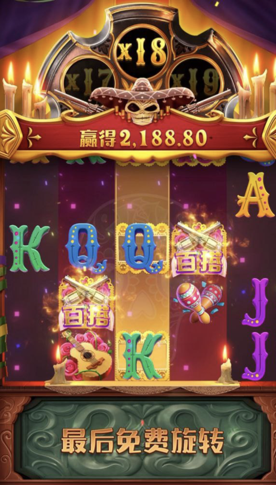 评论图片-白菜网大全-白菜网社区-高质量白菜论坛