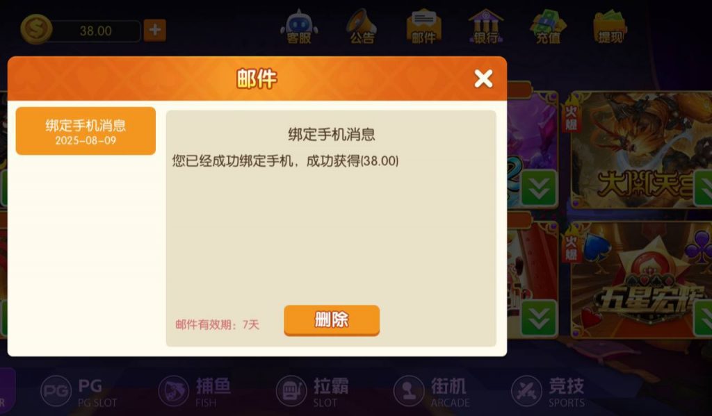 万象娱乐城 送38-白菜网大全-白菜网社区-高质量白菜论坛
