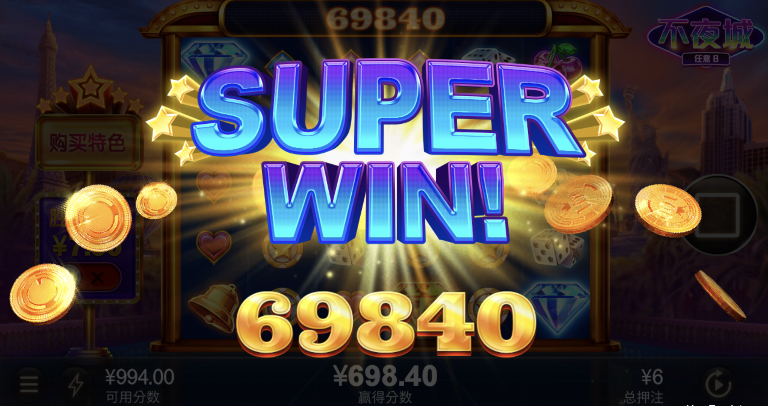 评论图片-白菜网大全-白菜网社区-高质量白菜论坛