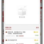 葡京3300回馈彩金-白菜网大全-白菜网社区-高质量白菜论坛