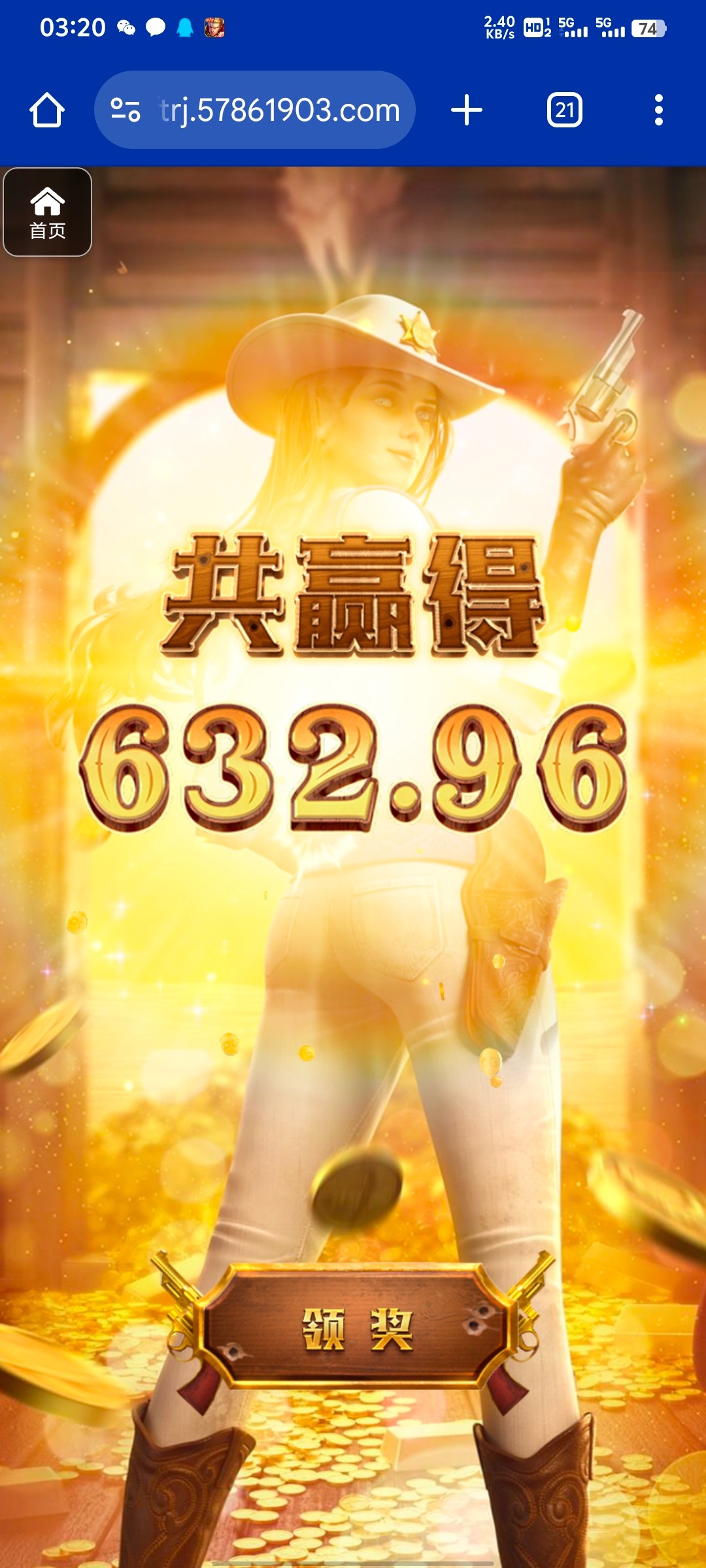 评论图片-白菜网大全-白菜网社区-高质量白菜论坛