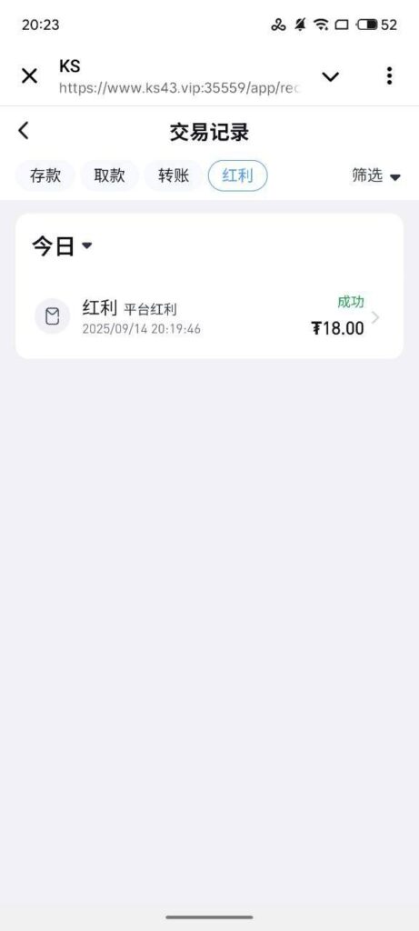ks娱乐 送18u-白菜网大全-白菜网社区-高质量白菜论坛