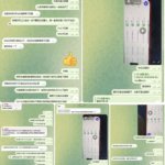 黑台曝光 七天娱乐城-白菜网大全-白菜网社区-高质量白菜论坛