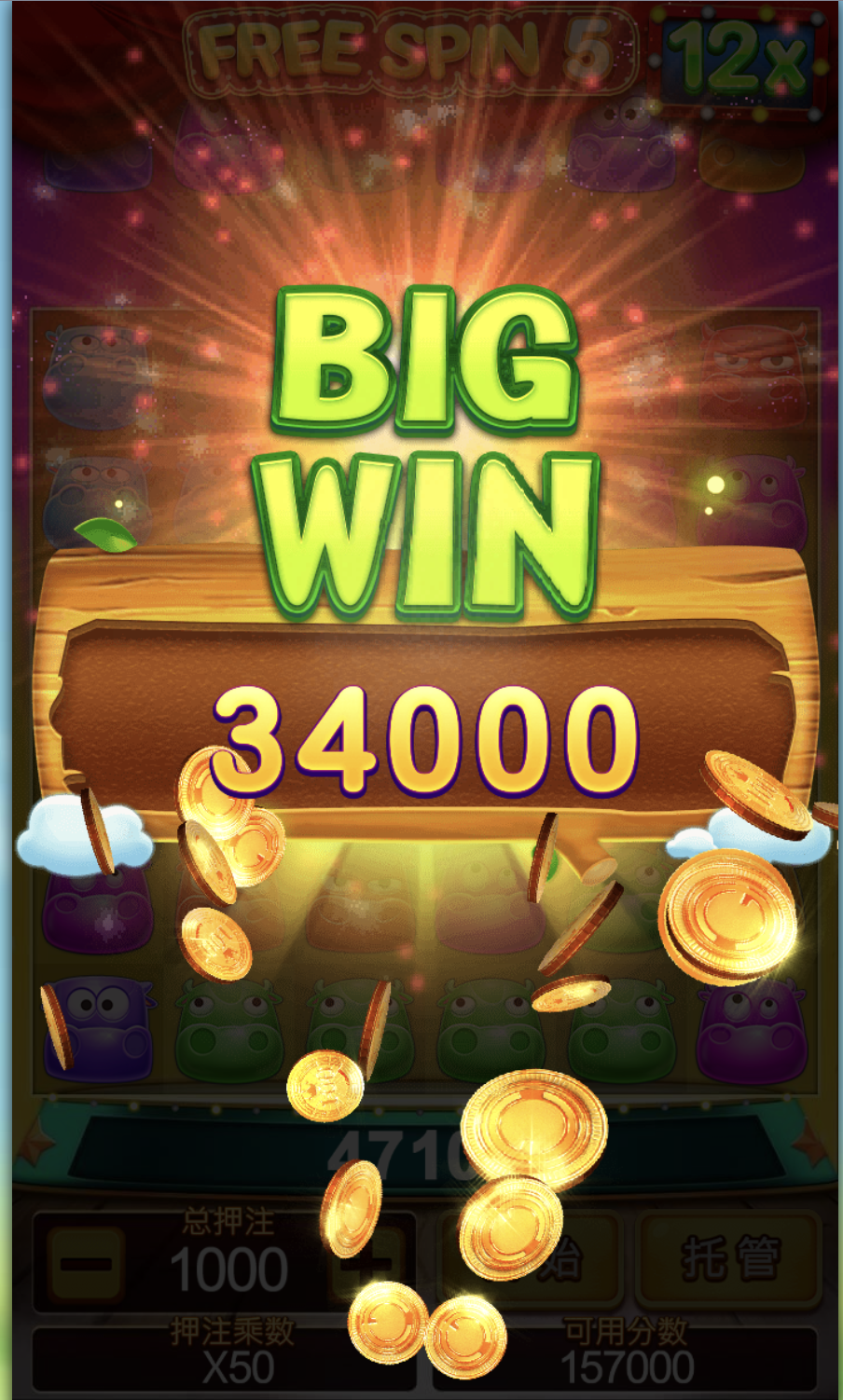 评论图片-白菜网大全-白菜网社区-高质量白菜论坛