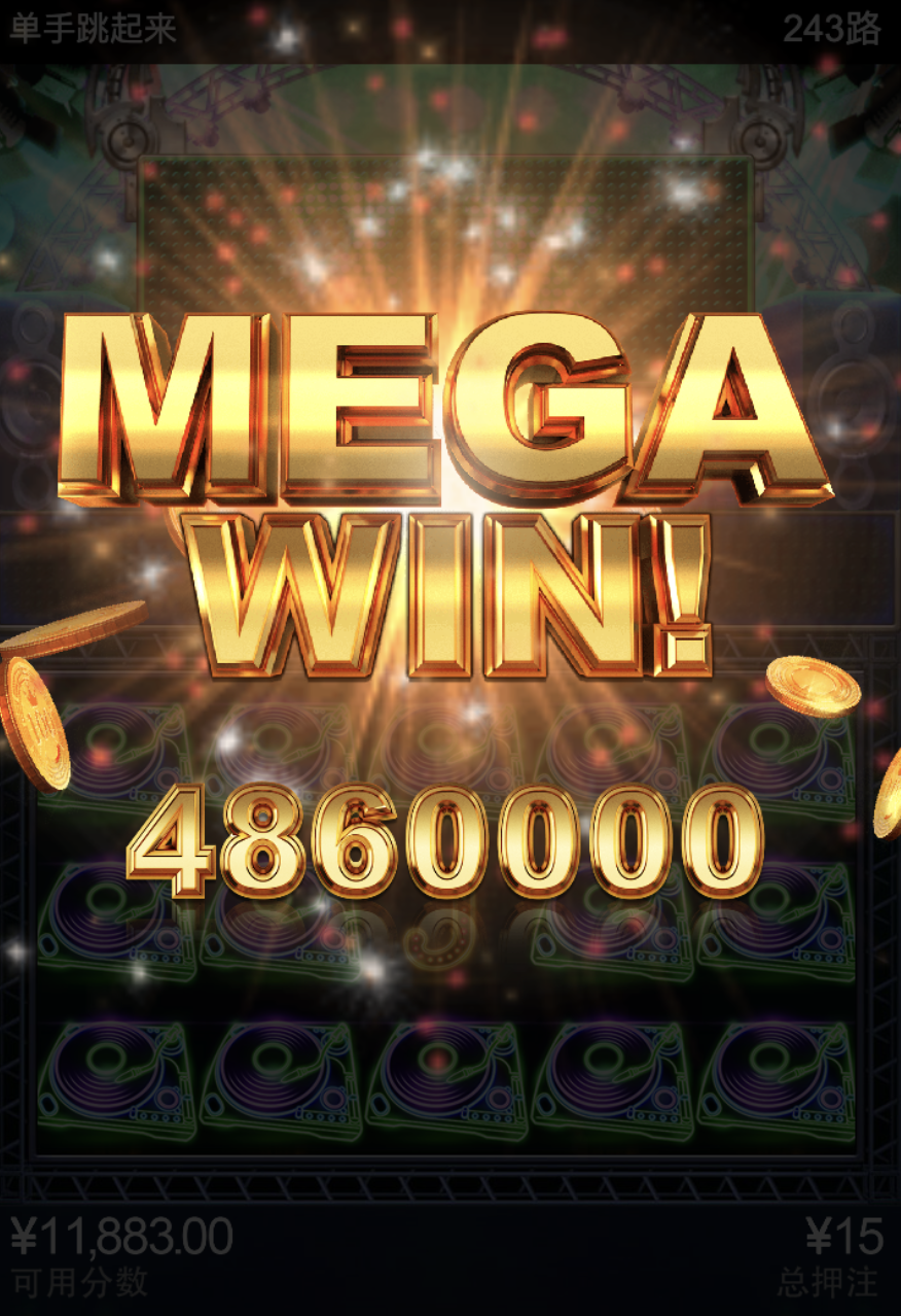 评论图片-白菜网大全-白菜网社区-高质量白菜论坛