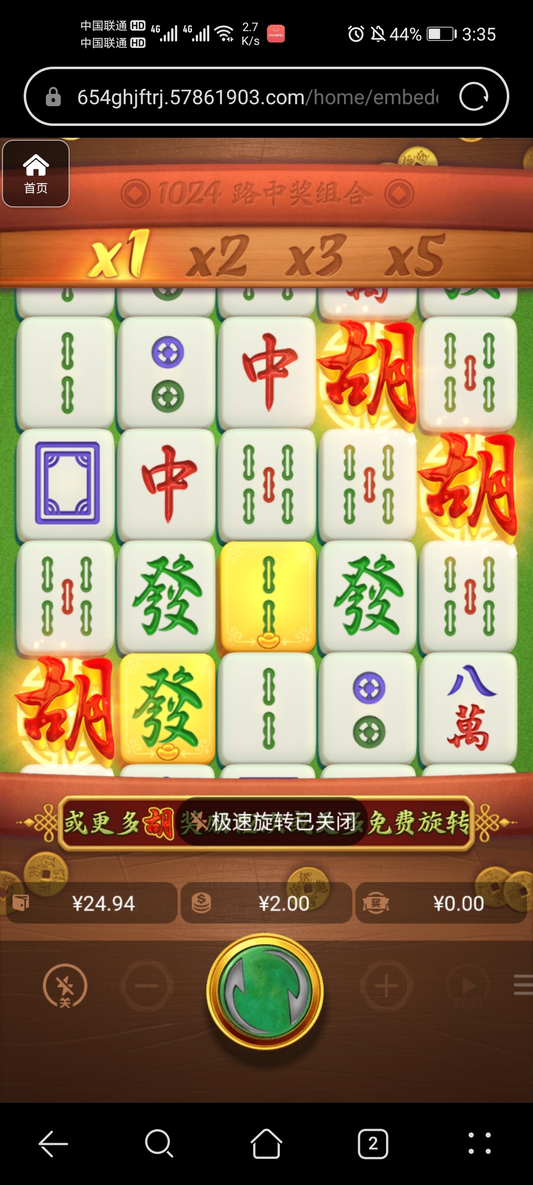 评论图片-白菜网大全-白菜网社区-高质量白菜论坛