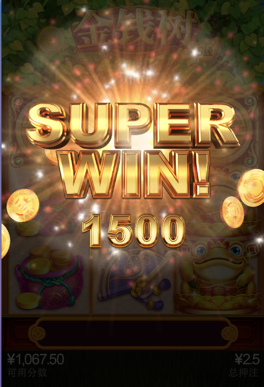 评论图片-白菜网大全-白菜网社区-高质量白菜论坛