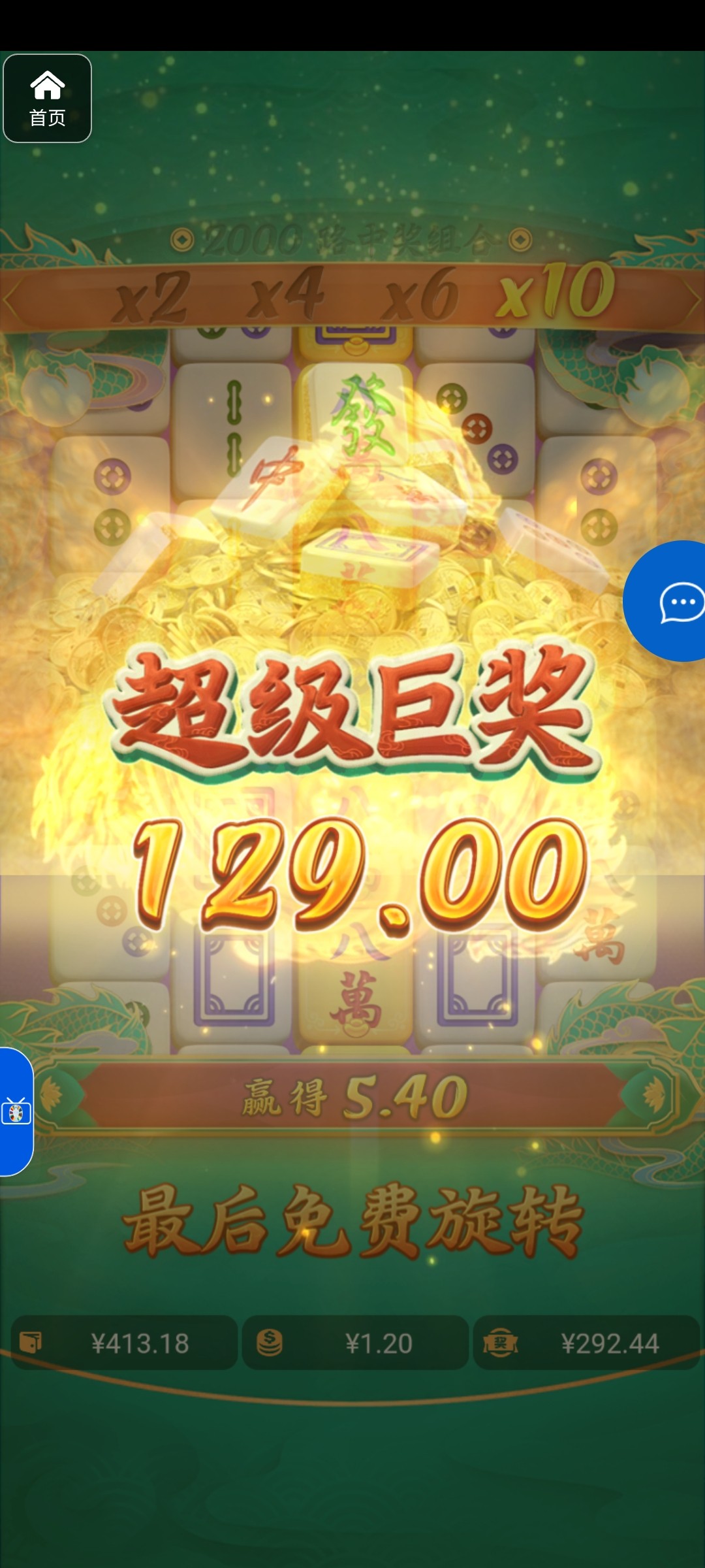 评论图片-白菜网大全-白菜网社区-高质量白菜论坛