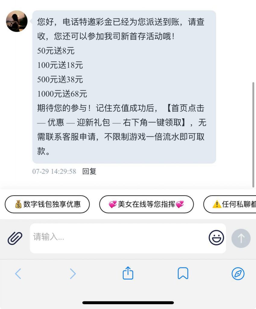 澳门威尼斯人VV8 送38-白菜网大全-白菜网社区-高质量白菜论坛