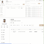 黑平台 华体会-白菜网大全-白菜网社区-高质量白菜论坛