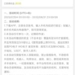 皇冠4285 自助验证-白菜网大全-白菜网社区-高质量白菜论坛