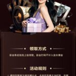 速 8 国际 注册送 20-白菜网大全-白菜网社区-高质量白菜论坛