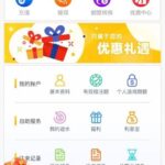 澳门百老汇 送18-白菜网大全-白菜网社区-高质量白菜论坛