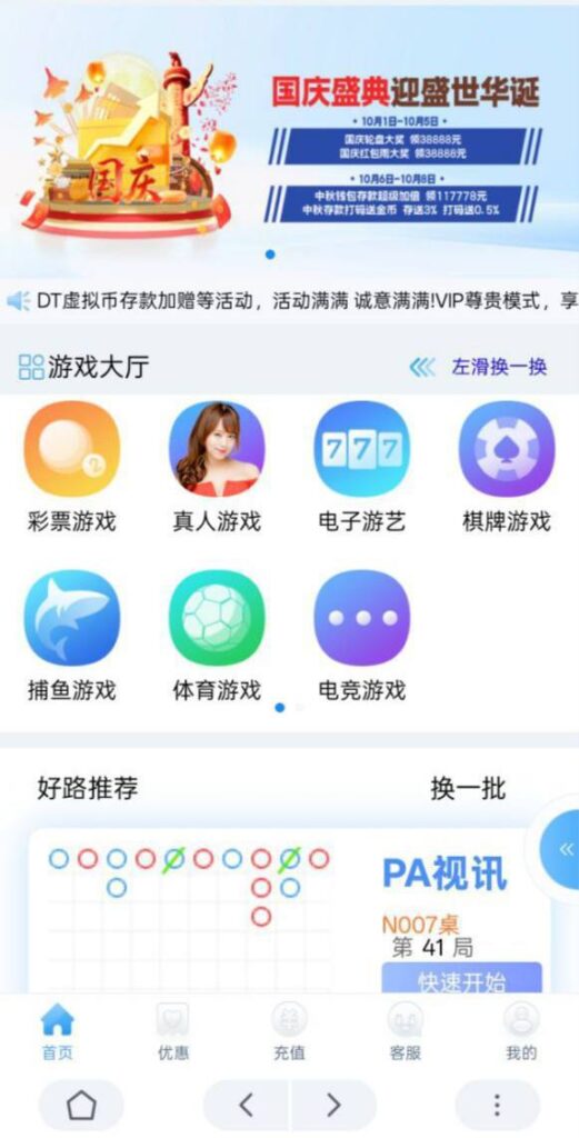 f44858055a20251029205955