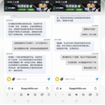 黑平台  竞博体育-白菜网大全-白菜网社区-高质量白菜论坛