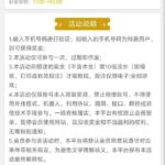 永利集团742 特邀彩金-白菜网大全-白菜网社区-高质量白菜论坛