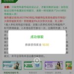 新葡京集团999  电话特邀碰瓷送18-白菜网大全-白菜网社区-高质量白菜论坛