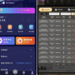 黑平台曝光  非凡娱乐-白菜网大全-白菜网社区-高质量白菜论坛