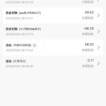 银河优越会   送28-白菜网大全-白菜网社区-高质量白菜论坛