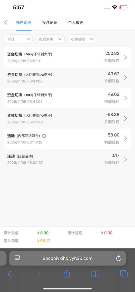 银河优越会 送28-白菜网大全-白菜网社区-高质量白菜论坛