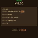 开元棋牌2726 送8-白菜网大全-白菜网社区-高质量白菜论坛