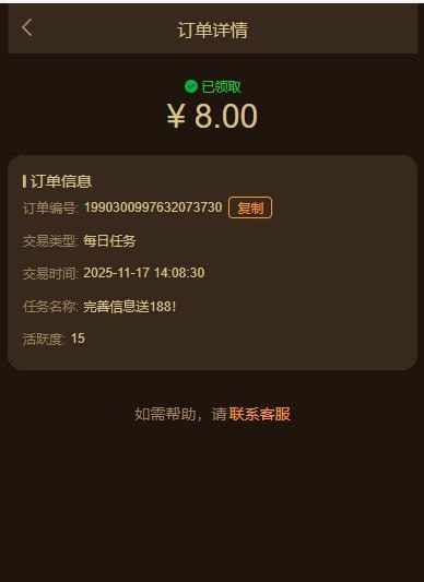 开元棋牌2726 送8-白菜网大全-白菜网社区-高质量白菜论坛