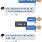 永利国际021 电话28彩金-白菜网大全-白菜网社区-高质量白菜论坛