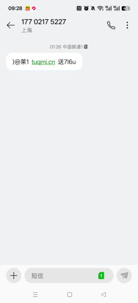 澳门新葡京 碰瓷回归彩金-白菜网大全-白菜网社区-高质量白菜论坛