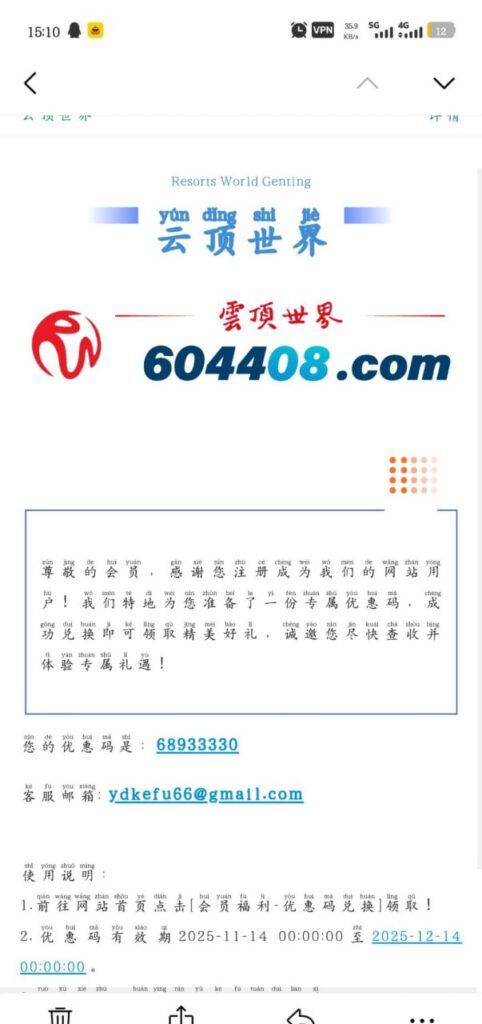 云顶世界-注册送8.88-18.88-白菜网大全-白菜网社区-高质量白菜论坛