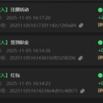 大发娱乐 注册送28-白菜网大全-白菜网社区-高质量白菜论坛