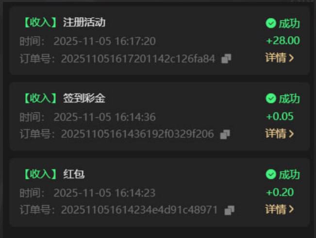 大发娱乐 注册送28-白菜网大全-白菜网社区-高质量白菜论坛