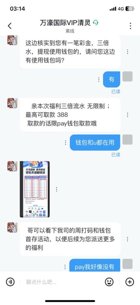 fb845379fa20251115133516