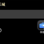 西湖娱乐城 黑平台-白菜网大全-白菜网社区-高质量白菜论坛