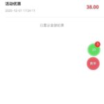 全球彩票 送38-白菜网大全-白菜网社区-高质量白菜论坛