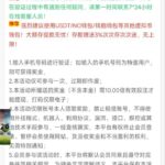 新葡京集团999 送18-白菜网大全-白菜网社区-高质量白菜论坛