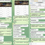 新币体育 黑平台-白菜网大全-白菜网社区-高质量白菜论坛