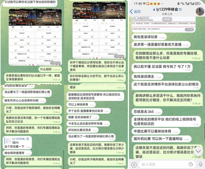 新币体育 黑平台-白菜网大全-白菜网社区-高质量白菜论坛