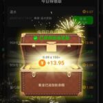 澳门新葡京959-白菜网大全-白菜网社区-高质量白菜论坛