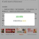 澳门新葡京7668 送38-白菜网大全-白菜网社区-高质量白菜论坛