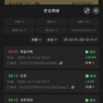 葡京娱乐场  注册送28-白菜网大全-白菜网社区-高质量白菜论坛