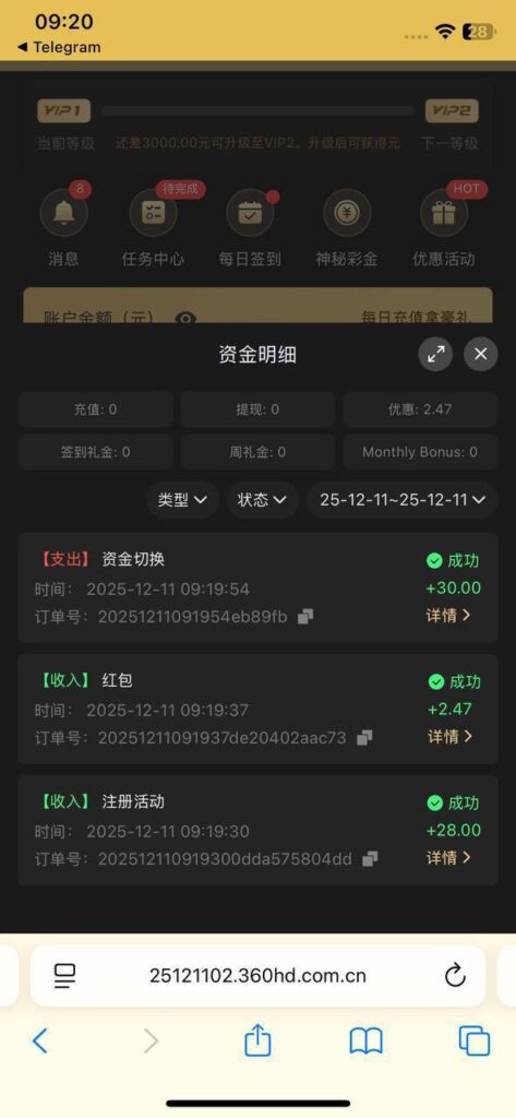 葡京娱乐场  注册送28-白菜网大全-白菜网社区-高质量白菜论坛