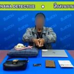 曼谷警方追回中国游客15万财物-白菜网大全-白菜网社区-高质量白菜论坛