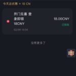 j9九游会 回馈-白菜网大全-白菜网社区-高质量白菜论坛