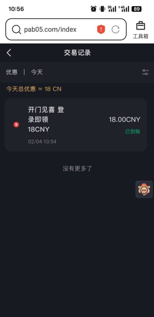 j9九游会 回馈-白菜网大全-白菜网社区-高质量白菜论坛