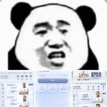 黑平台 冠军娱乐-白菜网大全-白菜网社区-高质量白菜论坛