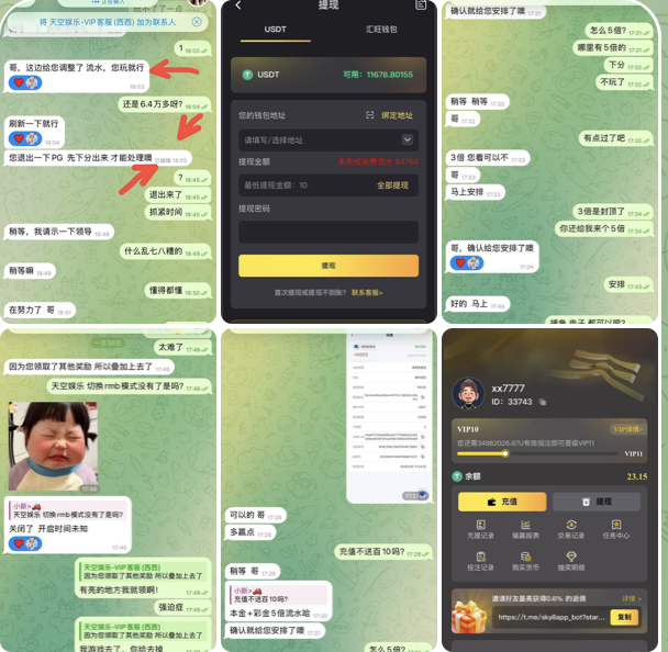 c4830cda7120260223103506